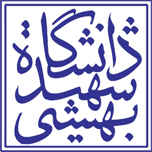 خرید سهمیه پزشکی دانشگاه شهید بهشتی